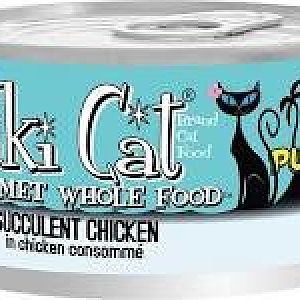 Which  canned food is best for cats who had the crystals issue.